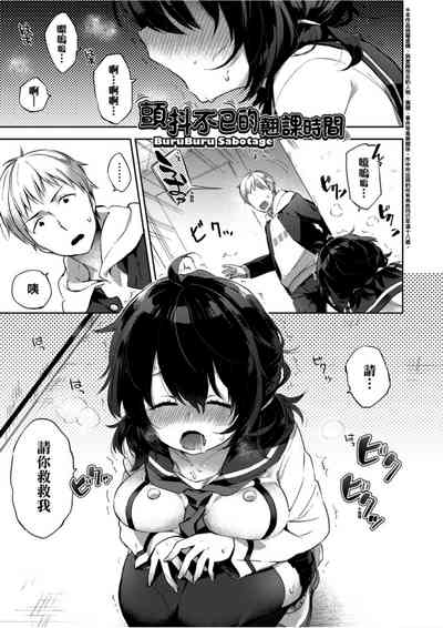 第34頁圖