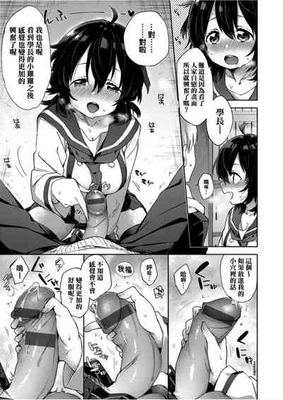 第46頁圖