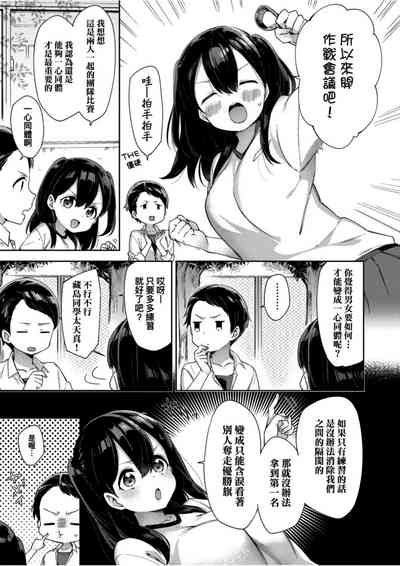 第62頁圖