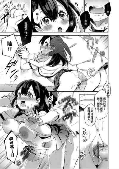 第74頁圖