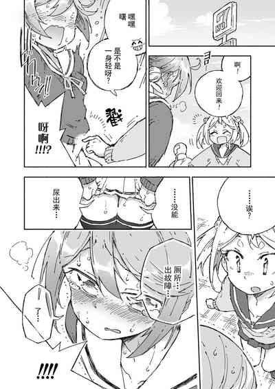 第14頁圖