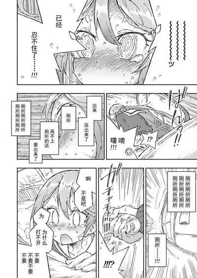第18頁圖