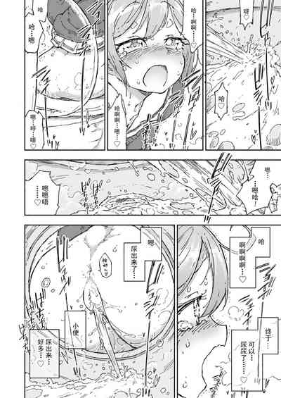 第22頁圖
