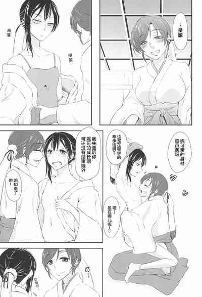 第14页图