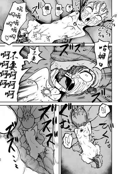 第42頁圖
