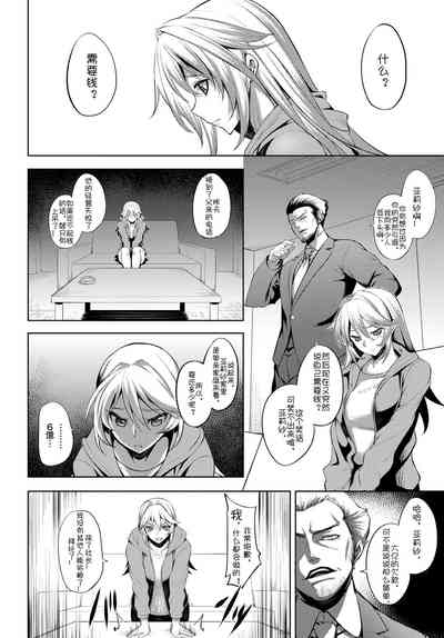 第2頁圖