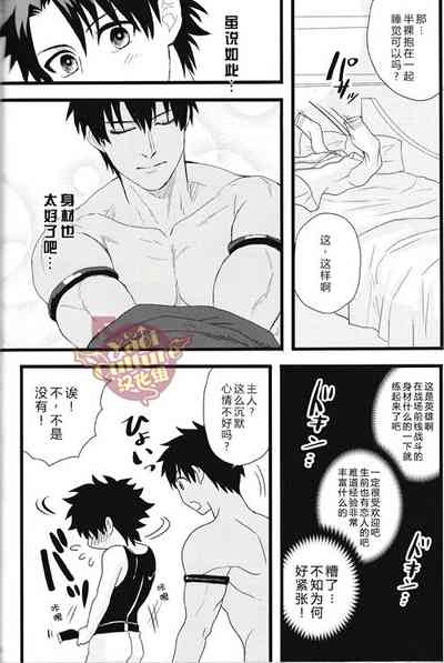 第22頁圖