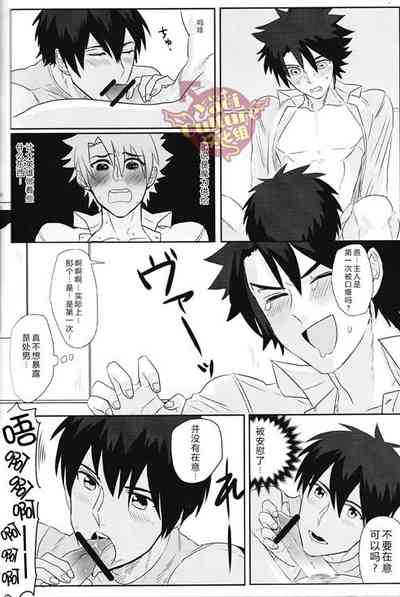 第38頁圖