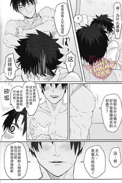 第42頁圖