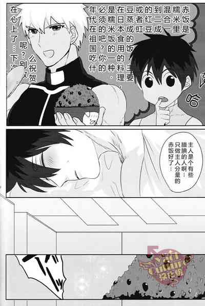 第46頁圖