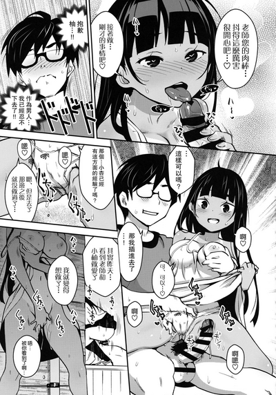 第14頁圖