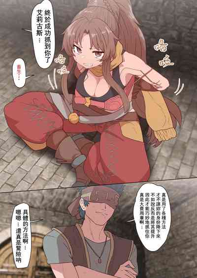 第2頁圖
