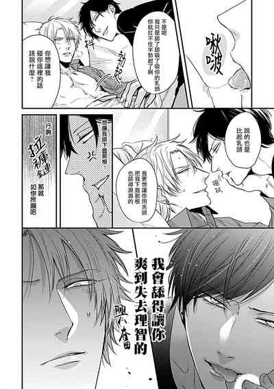 第26页图