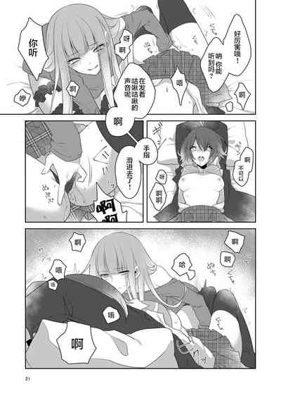 第22頁圖