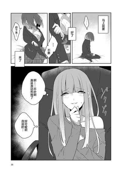第26頁圖