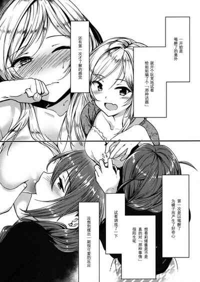 第10頁圖