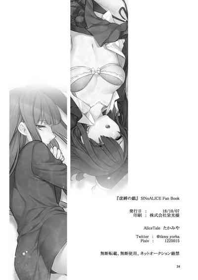 第30頁圖