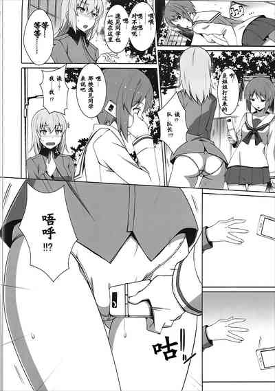 第10页图