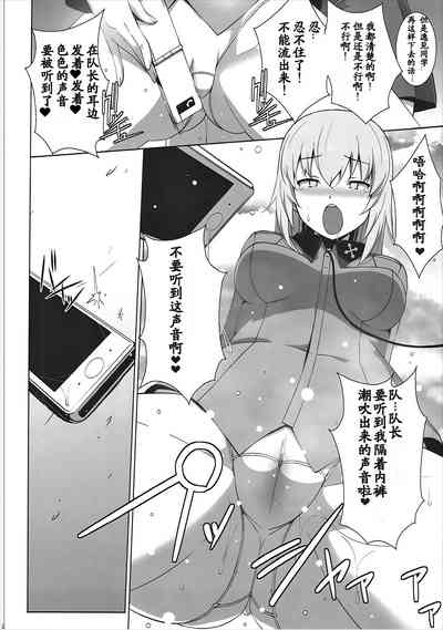 第14页图