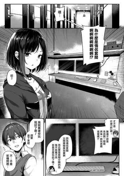 第6页图