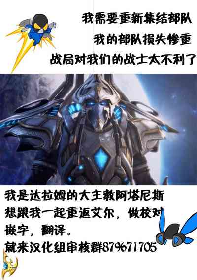 第14頁圖