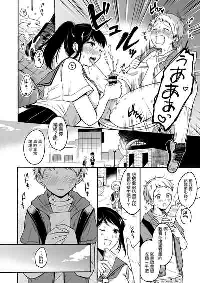 第14頁圖