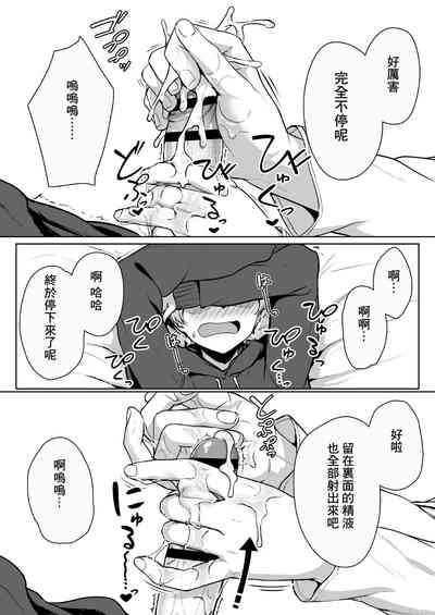 第18頁圖