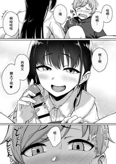 第26頁圖