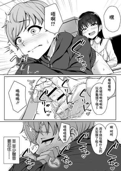 第34頁圖