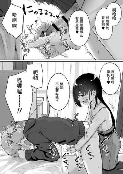 第42頁圖