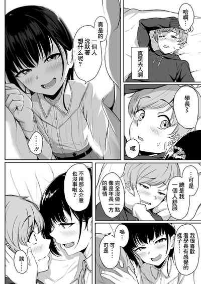 第50頁圖