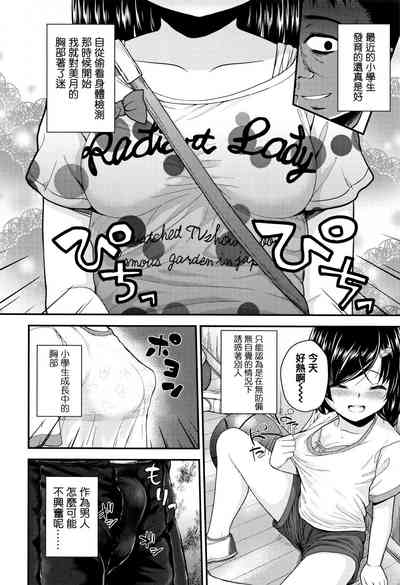 第126頁圖