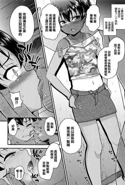 第14頁圖