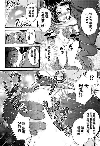 第150頁圖