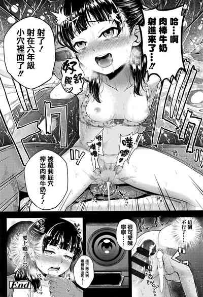 第194頁圖
