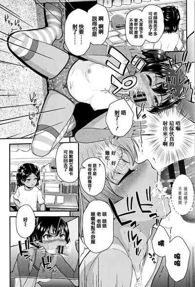 第22頁圖