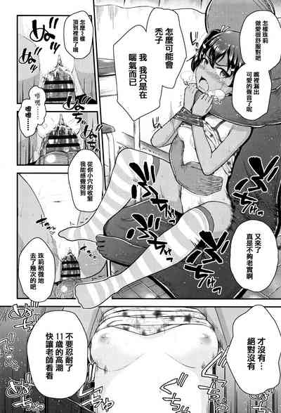 第26頁圖