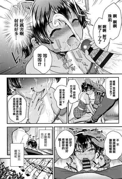 第42頁圖