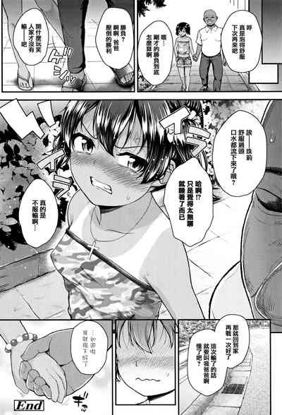 第54頁圖