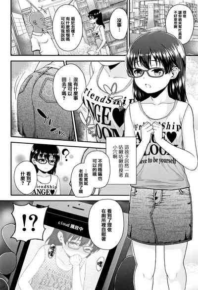 第58頁圖