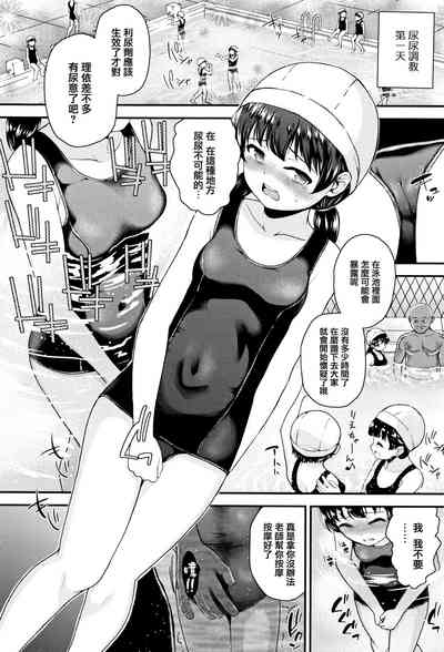 第62頁圖