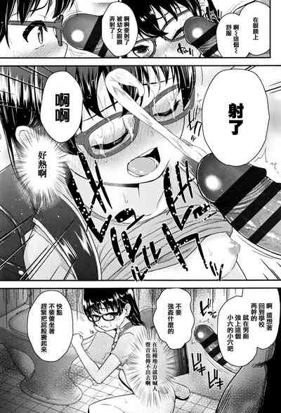 第70頁圖