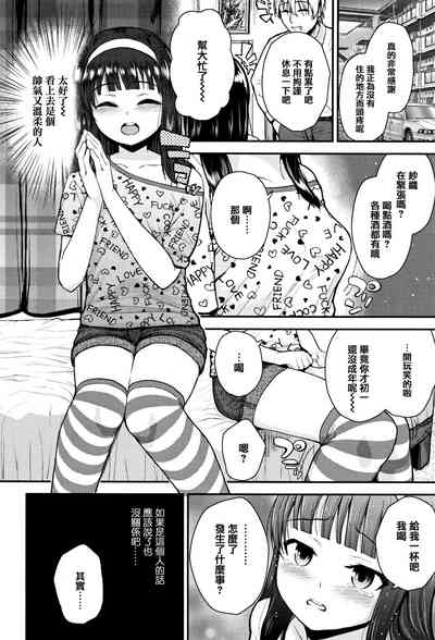 第78頁圖