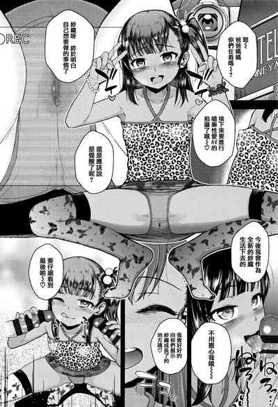 第98頁圖