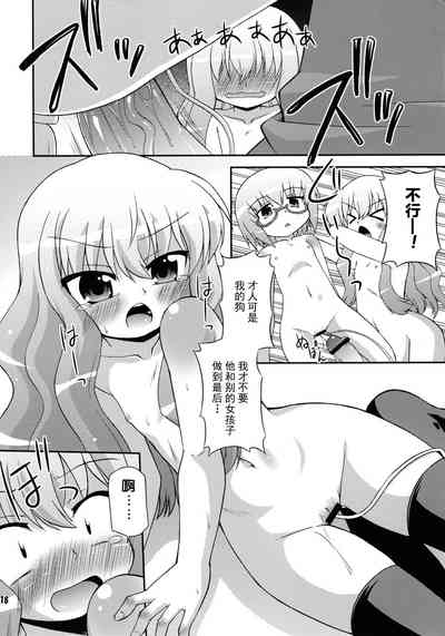 第18頁圖
