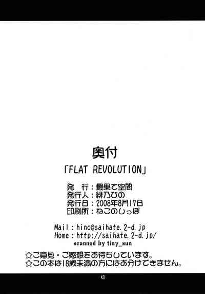 第30頁圖