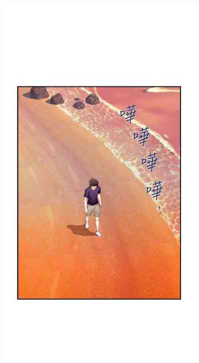 第254頁圖