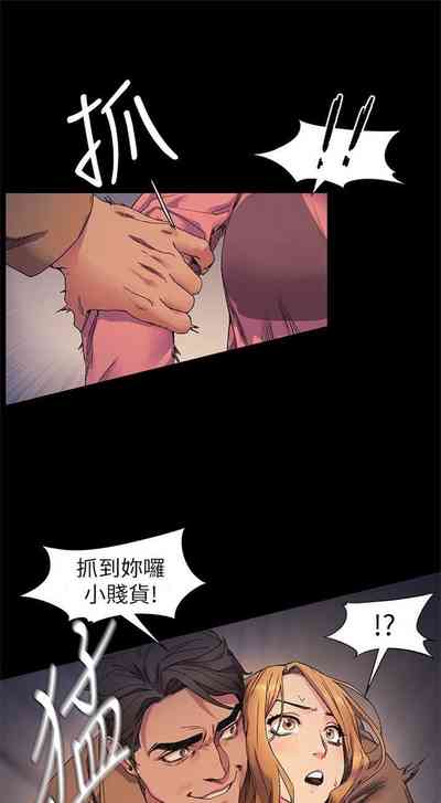 第110頁圖