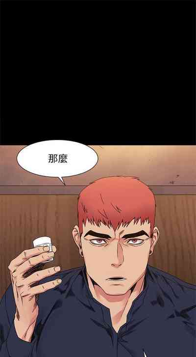 第134頁圖