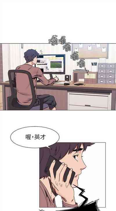 第138頁圖